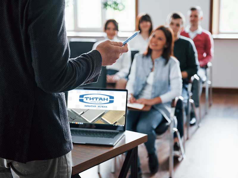 Семинары "Титан" – экспертное знание фурнитуры!
