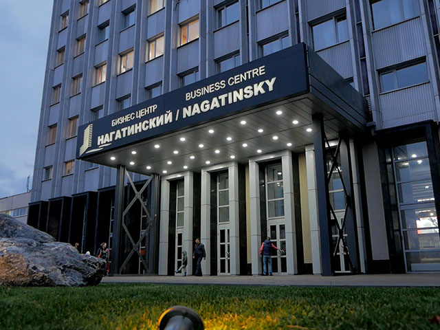 Компания Компания