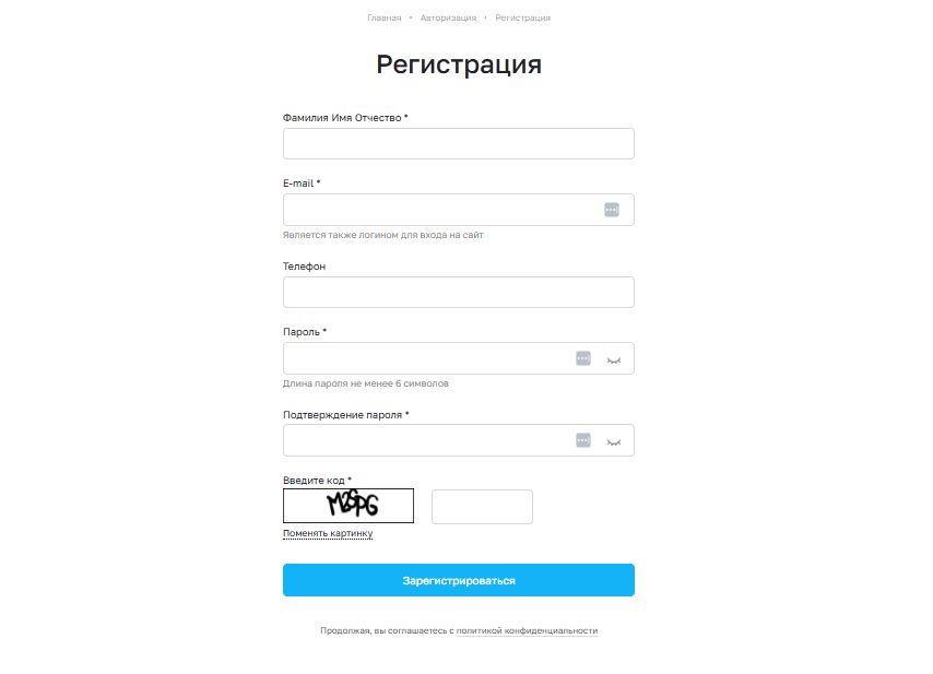 Скриншот 26-05-2025 100124.jpg Скриншот 26-05-2025 100124.jpg
